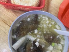 -宋老三苏肉羊肉汤老店