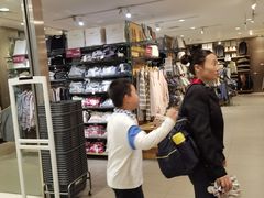 -MUJI无印良品(星光68广场店)