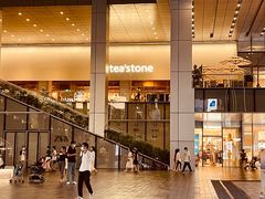 -tea'stone (万象天地店)