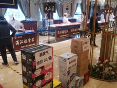 -满汉楼(安发桥店)