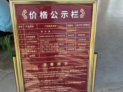 -西双版纳傣族园