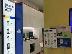 -方快-照相馆(嘉亭荟店)
