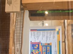 -西关84·History·Art·Cafe