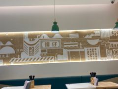 -谭仔米线(壹方城店)