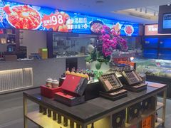-连鹭海鲜·海肠捞饭·海胆饭(星海店)