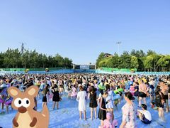 -欢乐水魔方水世界