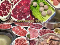 -官塘兄弟·潮汕牛肉店(官塘总店)