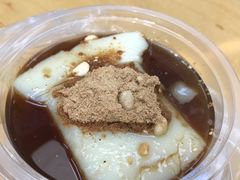 -好吃狗凉糕总店