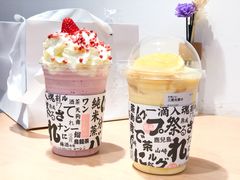 雪姬-伏小桃(明瓦廊店)