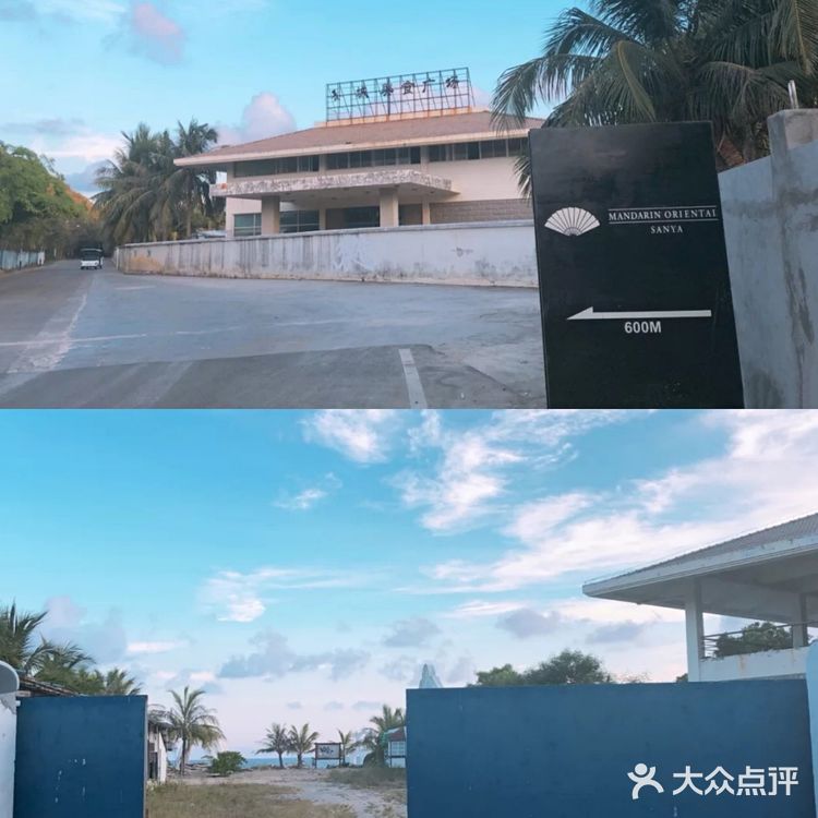 三亚旅行之必备攻略