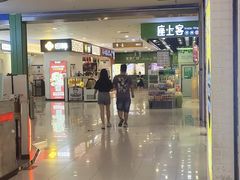 -马群招商花园城