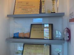 -英孚教育青少儿英语(长宁来福士中心)