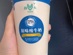 扬大酸奶-扬大康源乳业鲜奶吧(大学北路店)