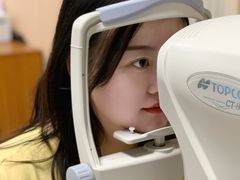 -博爱眼科体检中心·近视摘镜·医学验光配镜