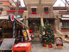 -天津意大利风情旅游区