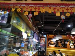 -鱼你在一起(南开天佑城店)