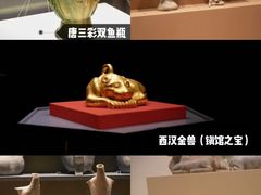 -南京博物院