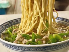 -大时代美食面馆