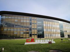 -北京国家会计学院