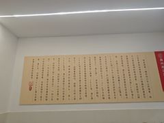 -嘉州海汇源老烧麦店