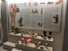 -天津华夏鞋文化博物馆
