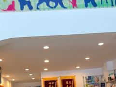 -宠颐生汉谟拉比宠物医院