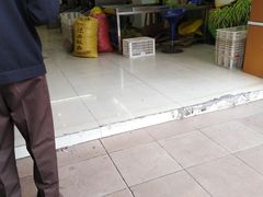 -阿男野栗王(金门路店)