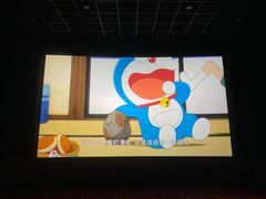 -AMG海上明珠影城(上海环球港RealDCinema店)