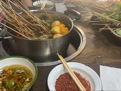 -三番火辣串串香(总店)