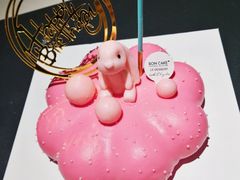 -BON CAKE(华贸购物中心店)