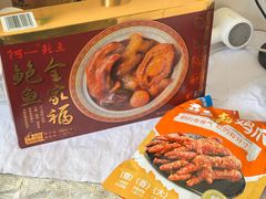 -阿一鲍鱼·20年匠心传承(天河北旗舰店)