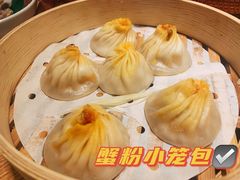 -苏小柳点心·手作小笼包(新街口分院店)