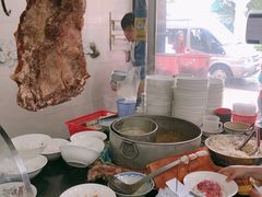 -Pho Hoa Pasteur
