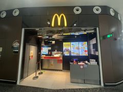 -麦当劳(北京大兴机场二层国内到达(安检外)店)