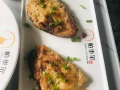 -帕米尔食府(白云观店)