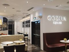 -GODIVA(王府井apm店)