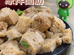 -惠丰源烩面馆(经七路店)