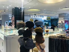 -天虹购物中心(石路店)