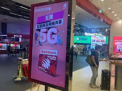 -吉隆坡国际机场