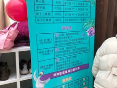 -新田360广场(上海华侨城店)