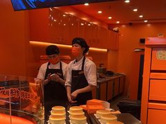 -KUMO KUMO甜品·冰淇淋(深圳壹方城店)