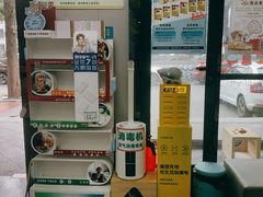 -半岛宠物医院24小时(科华中路店)