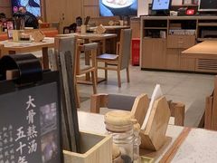 -味千拉面(和平大道奥山世纪城店)