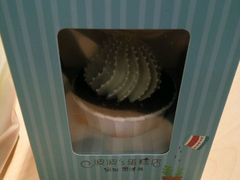 -波波's蛋糕店(于洪广场店)