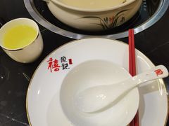 -禧鳳記·猪肚鸡火锅(玖洲道店)