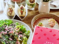 -BOR Eatery(安福路店)