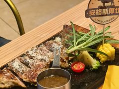 -豪客来牛排(成都锦江大融城店)