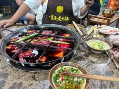 -正南齊北重庆老火锅(光华村直营店)