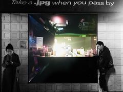 门面-JPG coffee(广州体育西店)