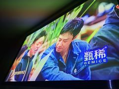 -合和大唐(江夏纸坊店)